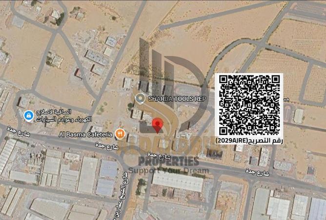 15942059 - صورة العقار 2