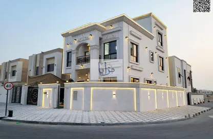Villa - 7 Bedrooms - 7+ Bathrooms for sale in Al Helio 2 - Al Helio - Ajman