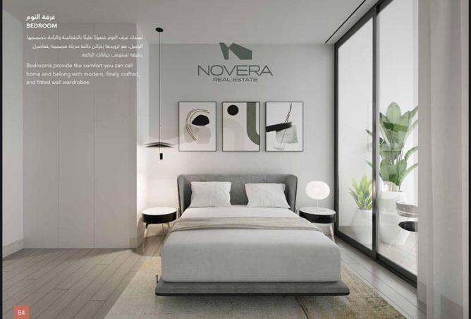 15660022 - صورة العقار 3