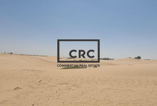 12615048 - صورة العقار 2