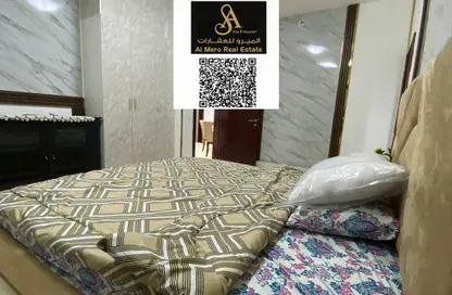 Apartment - 1 Bedroom - 2 Bathrooms for sale in City Tower - Al Nuaimiya - Ajman