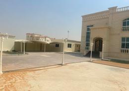 Apartment - 7 bedrooms - 8 bathrooms for rent in Mohamed Bin Zayed City - Abu Dhabi