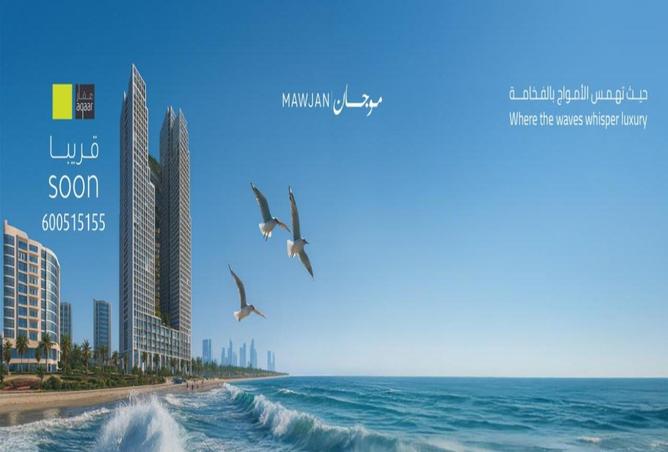 15572745 - صورة العقار 2