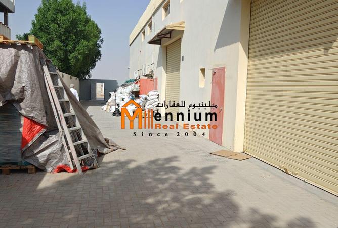15120974 - Property Image 2