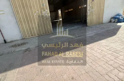 Warehouse - Studio - 1 Bathroom for rent in Al Jurf Industrial 2 - Al Jurf Industrial - Ajman