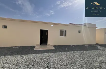 Apartment - 2 Bedrooms - 2 Bathrooms for rent in Al Shamkha - Abu Dhabi