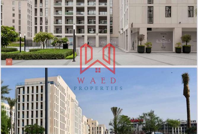 14356053 - الصورة الرئيسية للعقار