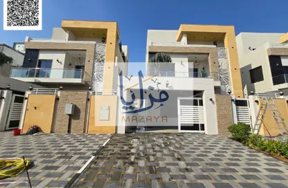 Villa - 5 Bedrooms - 7 Bathrooms for sale in Al Helio 2 - Al Helio - Ajman