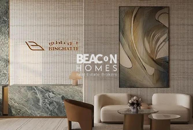 15847908 - Property Image 2