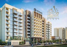 Outdoor Building image for: Apartment - 2 bedrooms - 3 bathrooms for sale in Majan - Dubai, Image 1
