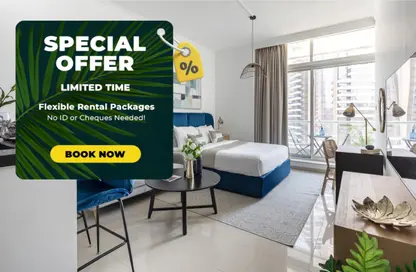 Apartment - Studio - 1 Bathroom for rent in Botanica Tower - Dubai Marina - Dubai