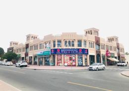 متجر للكراء في الفريج كورت يارد - الراشدية - دبي متجر للكراء في الفريج كورت يارد - الراشدية - دبي