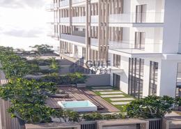 Apartment - 4 bedrooms - 5 bathrooms for sale in Q Gardens Lofts - Jumeirah Village Circle - Dubai