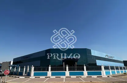 مستودع - استوديو - 7 حمامات للبيع في المنطقة الحرة بمطار الشارقة - الشارقة
