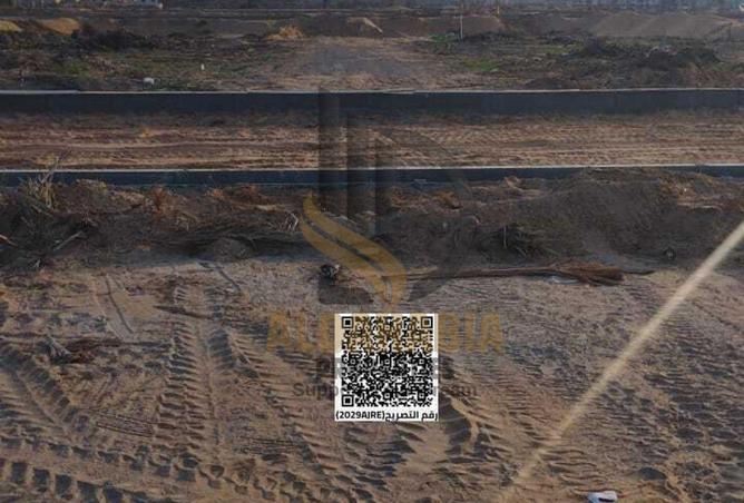 16089334 - صورة العقار 2