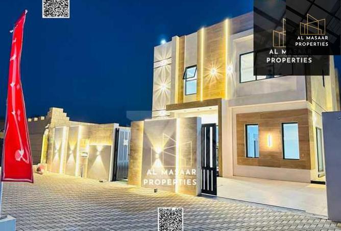 15214118 - الصورة الرئيسية للعقار