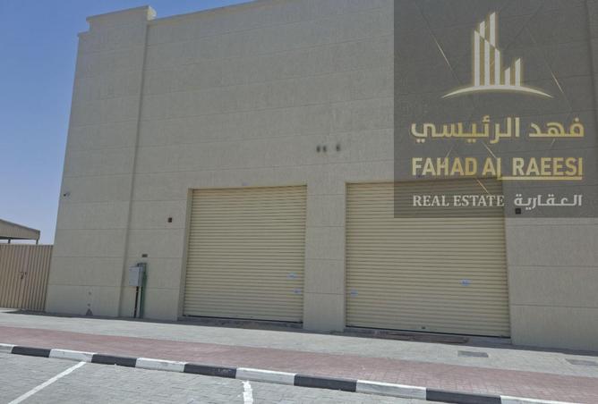 15277853 - Property Image 3