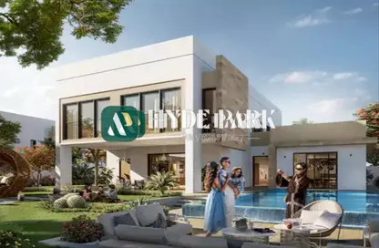 Duplex - 4 Bedrooms - 6 Bathrooms for sale in The Magnolias - Yas Acres - Yas Island - Abu Dhabi