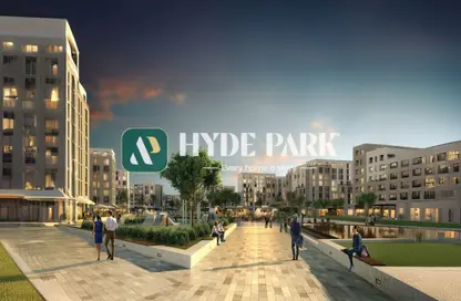 Apartment - 1 Bedroom - 1 Bathroom for sale in Alreeman - Al Shamkha - Abu Dhabi