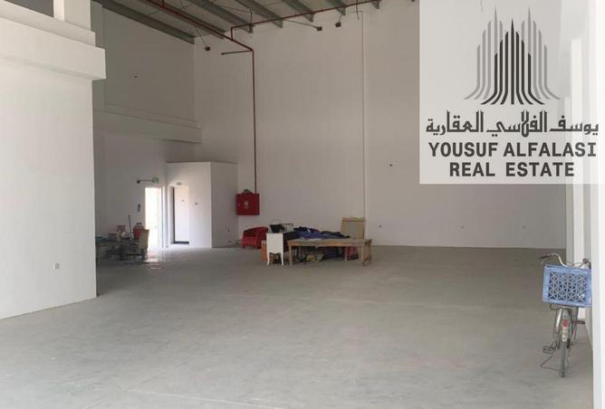 15597990 - صورة العقار 2