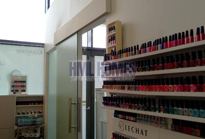 15657618 - صورة العقار 2