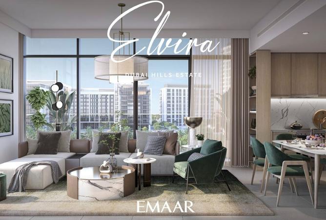 16011707 - الصورة الرئيسية للعقار