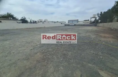 أرض - استوديو للايجار في الصجعة الصناعية - الصجعة - الشارقة أرض - استوديو للايجار في الصجعة الصناعية - الصجعة - الشارقة