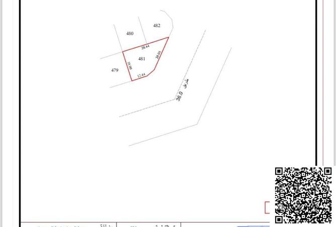 15530690 - الصورة الرئيسية للعقار