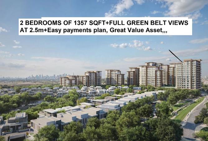 16091531 - الصورة الرئيسية للعقار