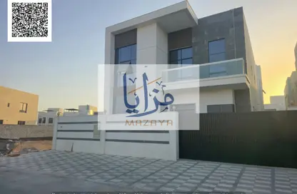 Villa - 5 Bedrooms - 7 Bathrooms for sale in Al Yasmeen 1 - Al Yasmeen - Ajman
