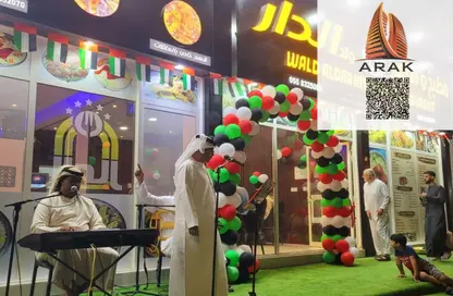 Shop - Studio - 1 Bathroom for sale in Al Hamidiya 2 - Al Hamidiya - Ajman
