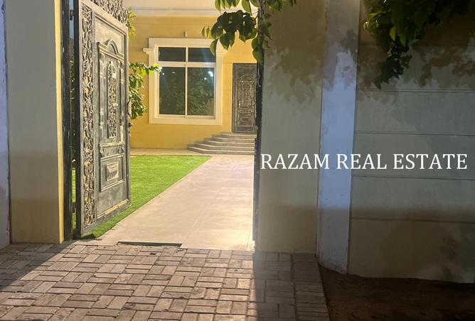 15709182 - صورة العقار 2