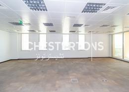 Office Space for rent in Building 47 - Dubai Healthcare City - Dubai
