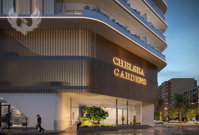 15669314 - صورة العقار 2