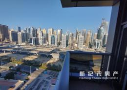 Studio - 1 bathroom for sale in Starz by Danube - Al Furjan - Dubai
