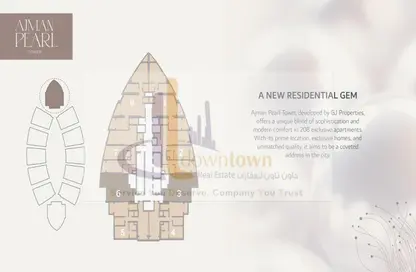 Apartment - 2 Bedrooms - 3 Bathrooms for sale in Tower C1 - Ajman Pearl Towers - Ajman Downtown - Ajman