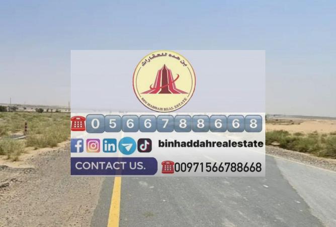 15025191 - Property Image 3