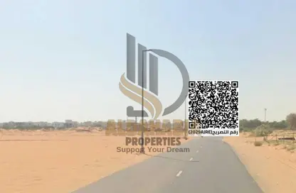 أرض - استوديو للبيع في الحليو 1 - الحليو - عجمان