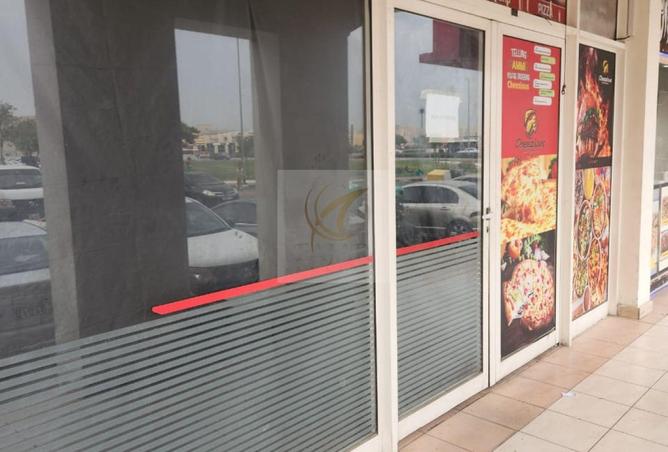 15919065 - صورة العقار 3