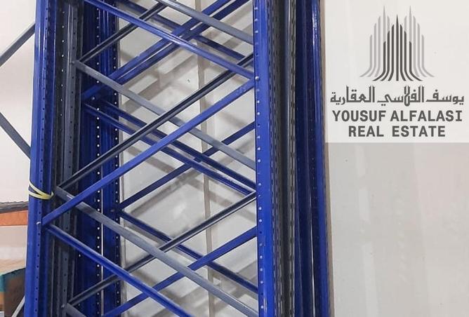 15497340 - Property Image 2