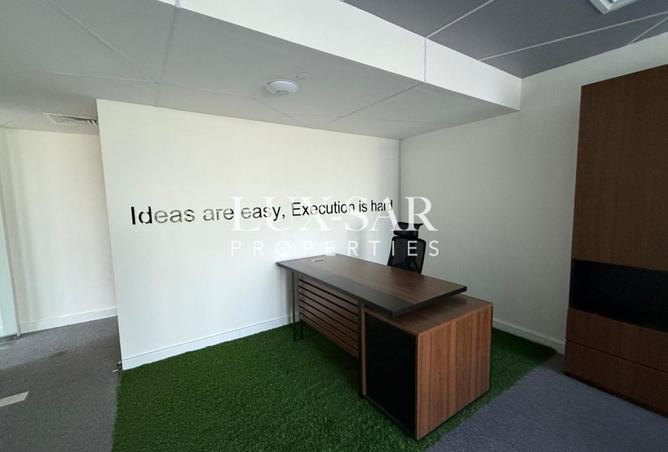 16071360 - Property Image 2