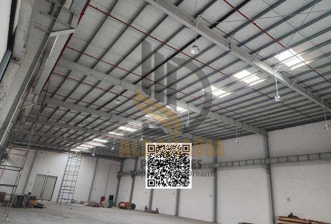 15429581 - Property Image 2