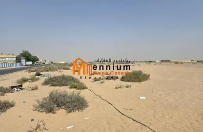 Land - Studio for sale in Tilal City D - Tilal City - Sharjah