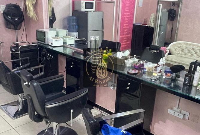 15948325 - Property Image 2