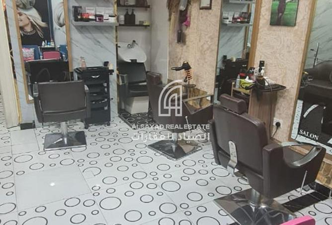 15518369 - Property Image 2