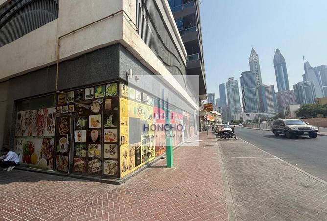 15507369 - صورة العقار 2