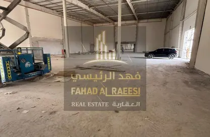 Warehouse - Studio - 1 Bathroom for rent in Umm Al Thuoob - Umm Al Quwain