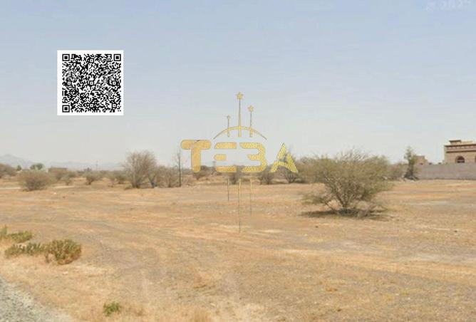 14983536 - صورة العقار 3