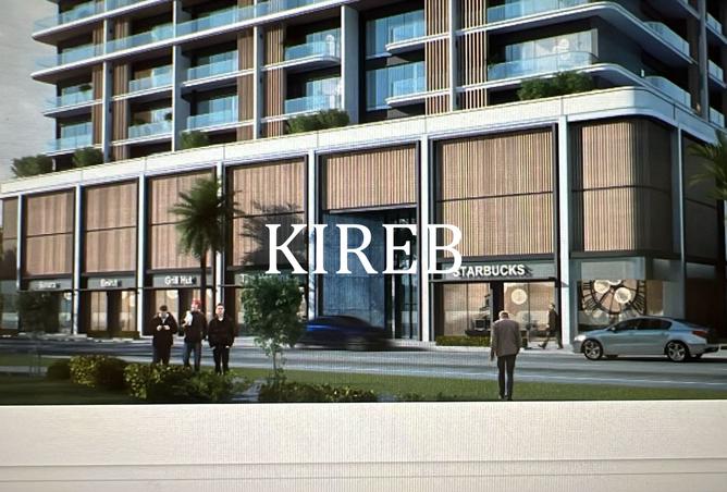 15188732 - Property Image 3