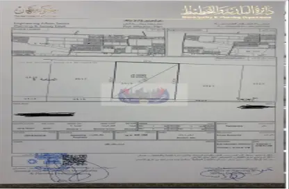 أرض - استوديو للبيع في المنامة - عجمان